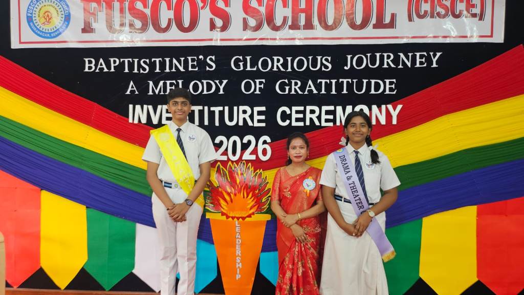 investiture ceremony